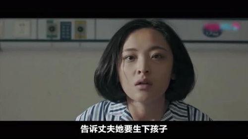 中国国产毛片,探寻中国电影艺术的独特魅力  第1张 中国国产毛片,探寻中国电影艺术的独特魅力  第1张